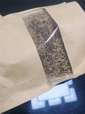 金银花，这情人节的礼物谁懂？
