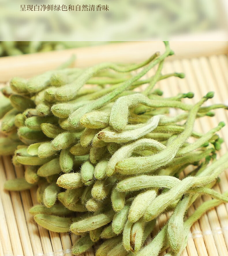 探秘陈一凡金银花茶 河南封丘的精选带绒毛新花，如何与枸杞菊花完美搭配