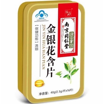 金银花片的功效 金银花片的用量和用法